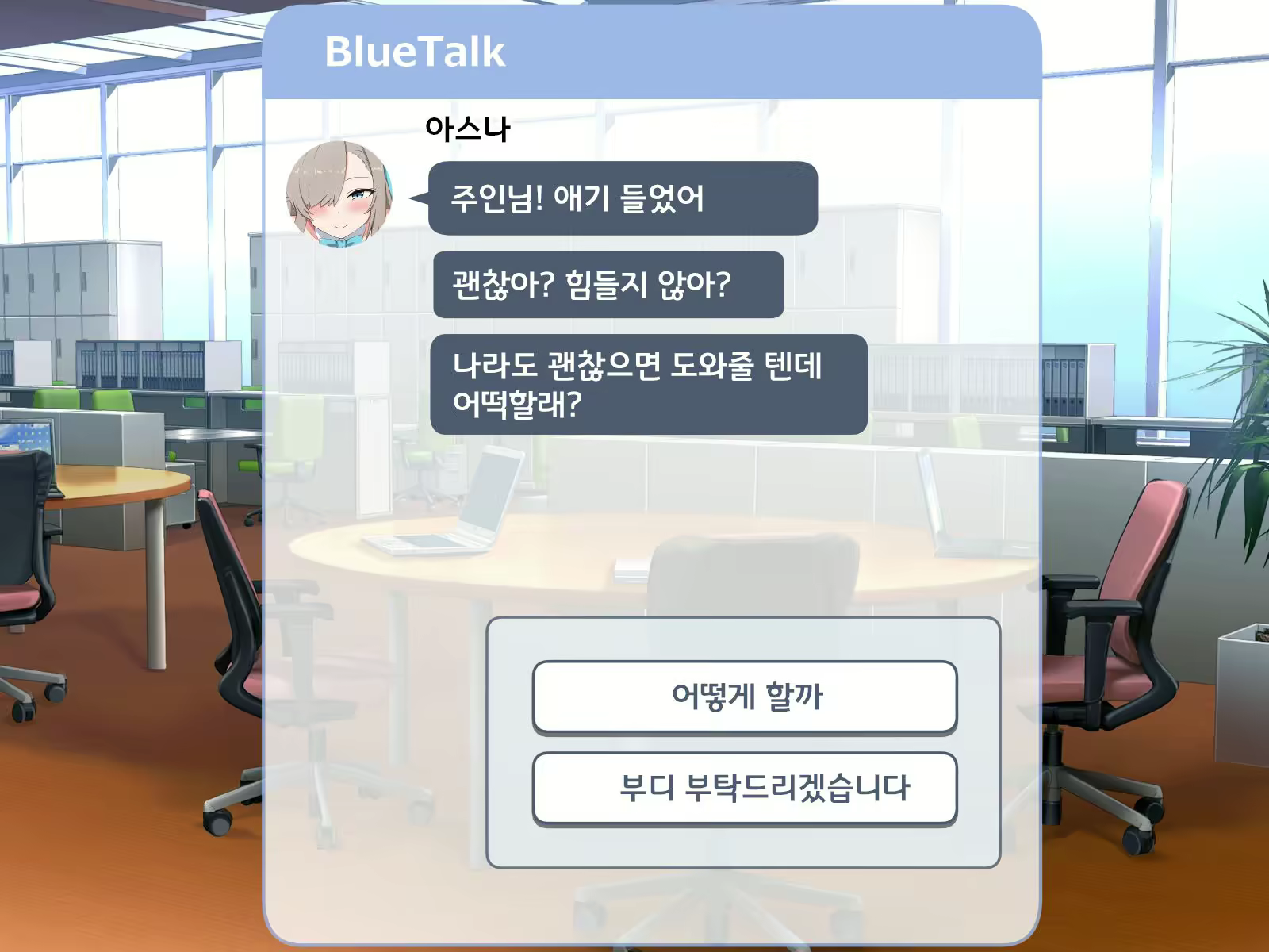Content 2401506 - 93 페이지