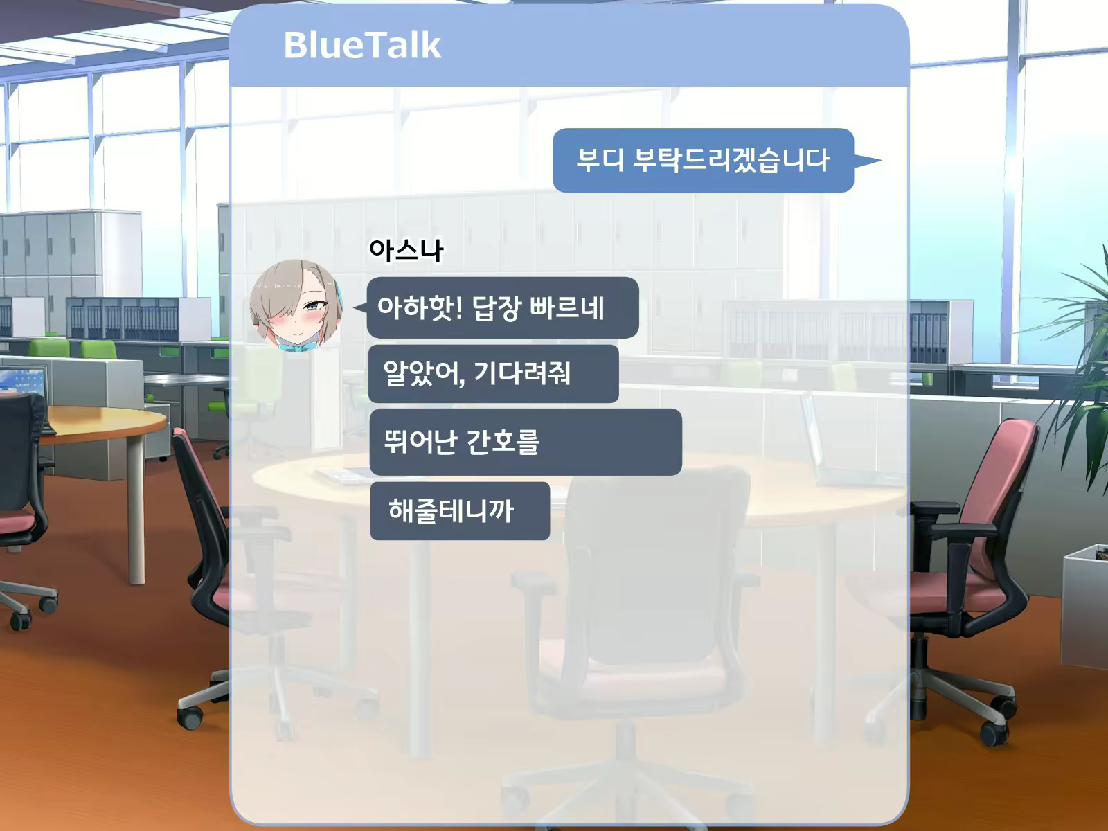 Content 2401506 - 94 페이지