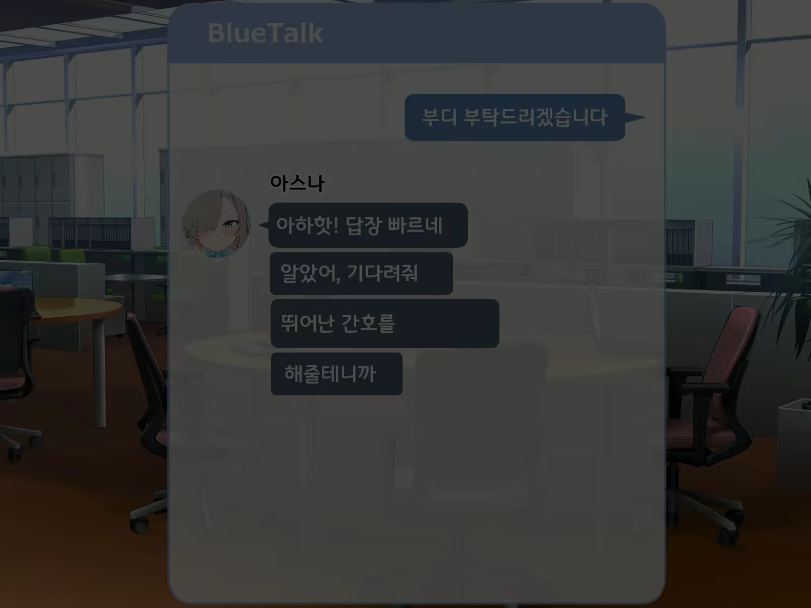 Content 2401506 - 95 페이지