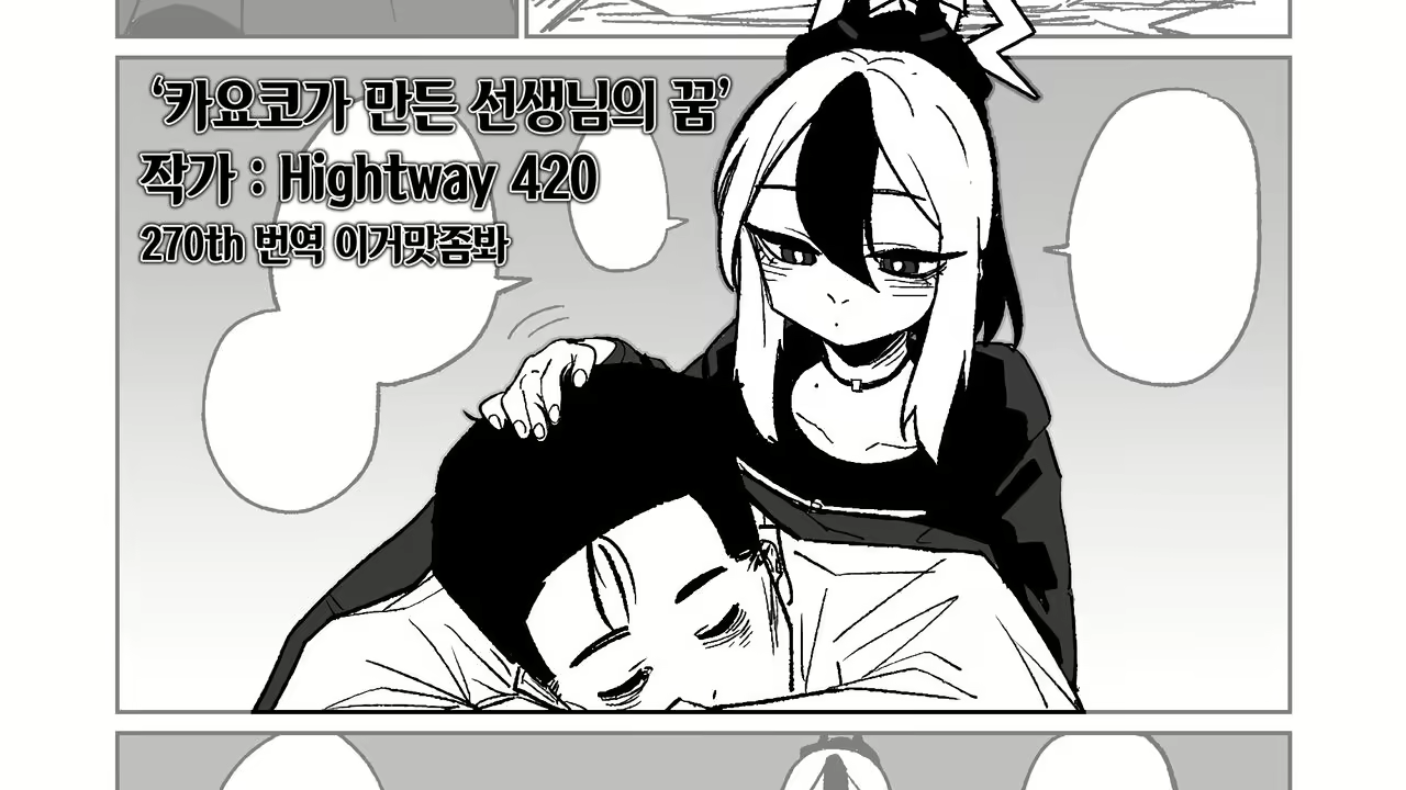 Content 2402380 - 1 페이지