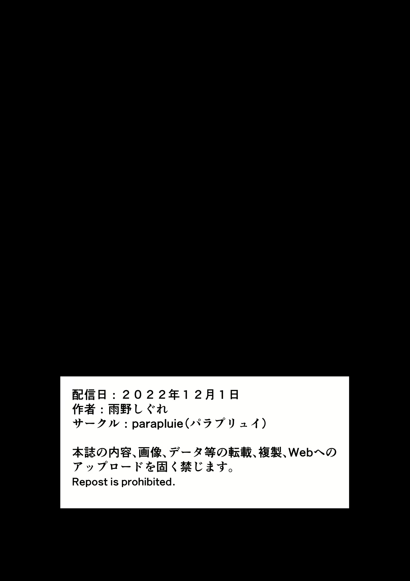 Content 2402669 - 34 페이지