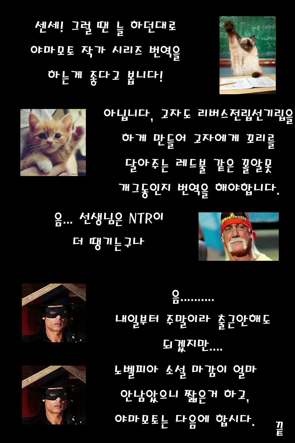Content 2403865 - 9 페이지