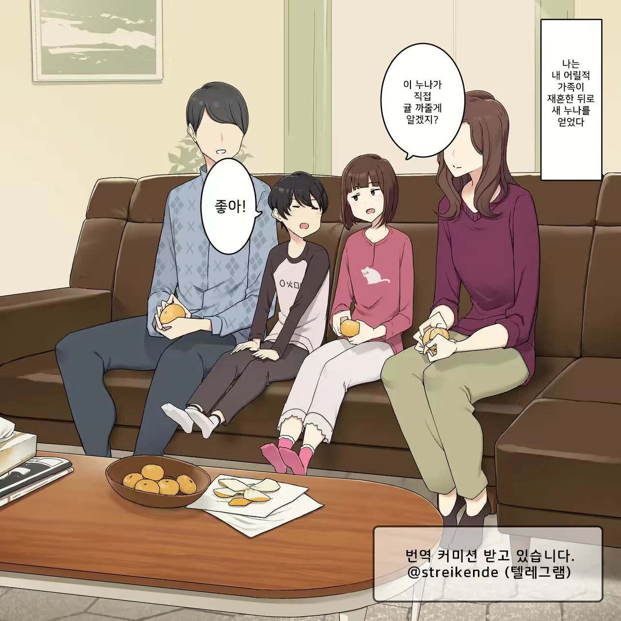 Content 2404180 - 1 페이지