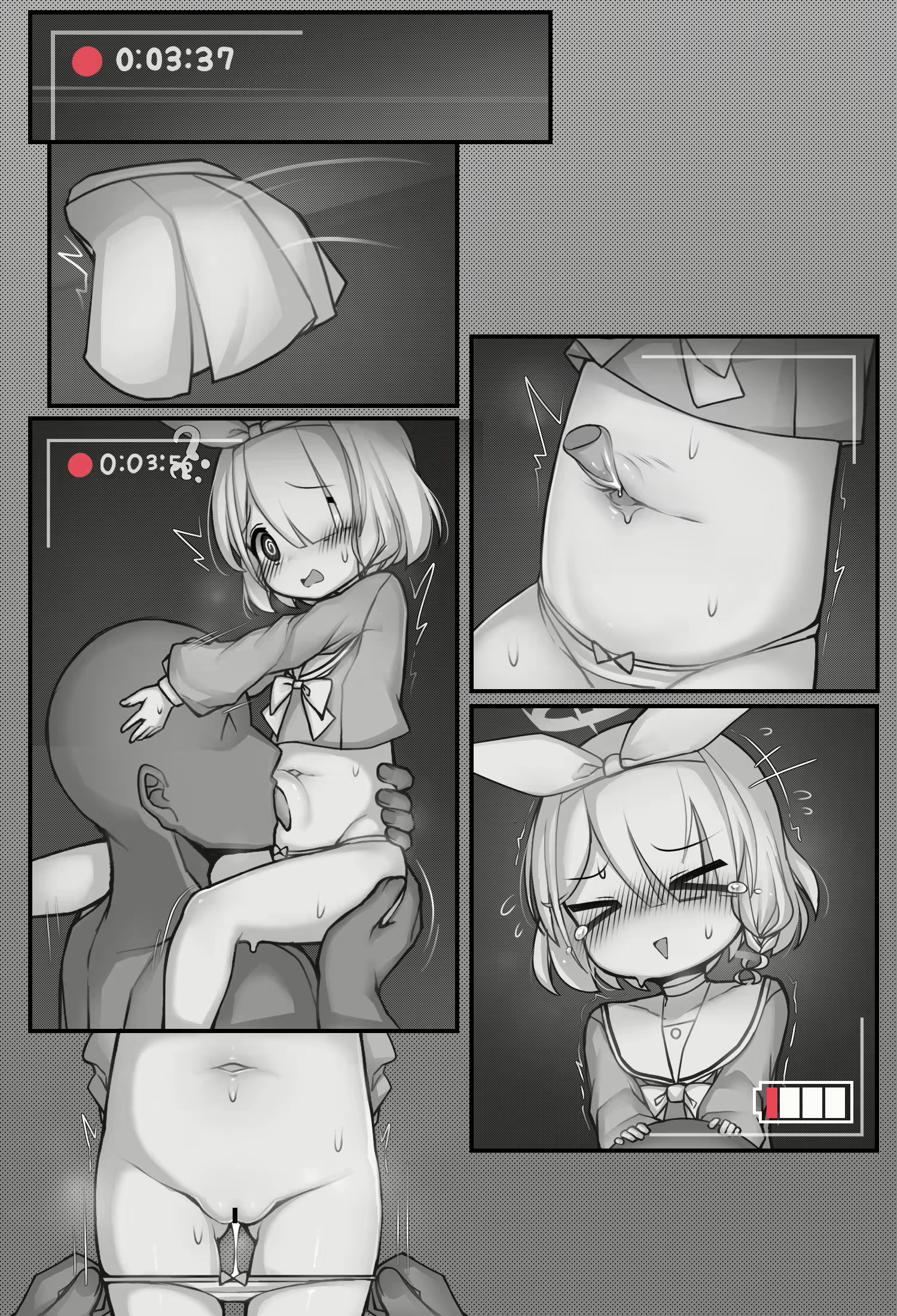 Content 2404555 - 13 페이지