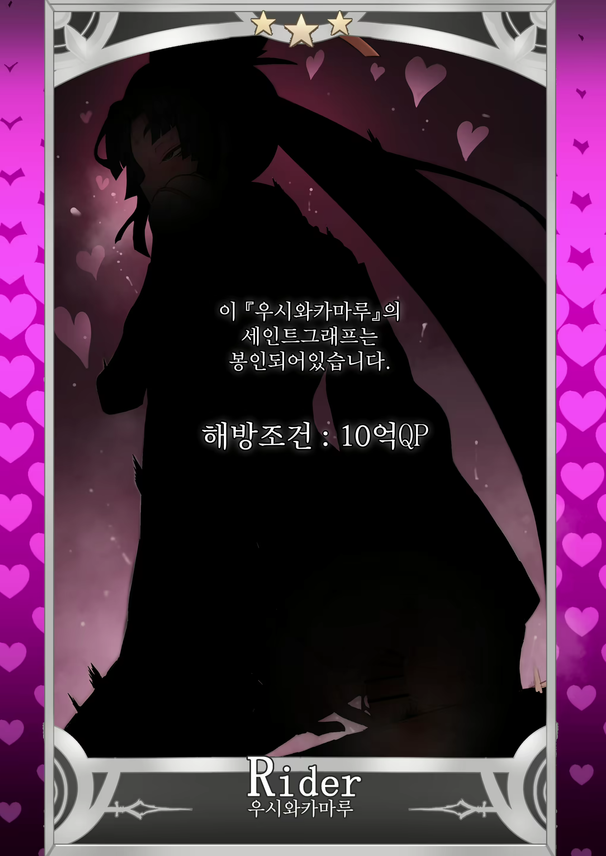Content 2404706 - 11 페이지