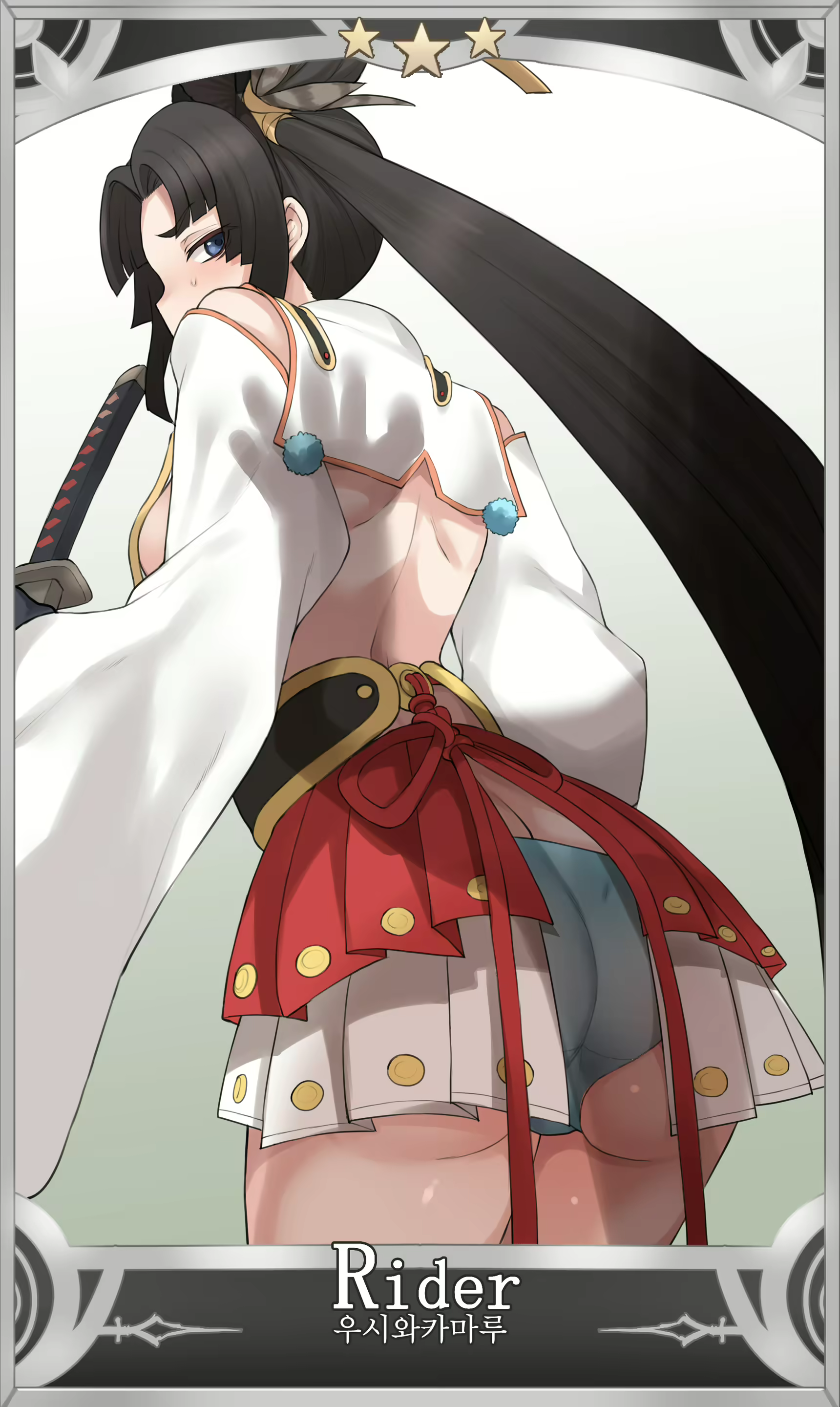 Content 2404706 - 3 페이지