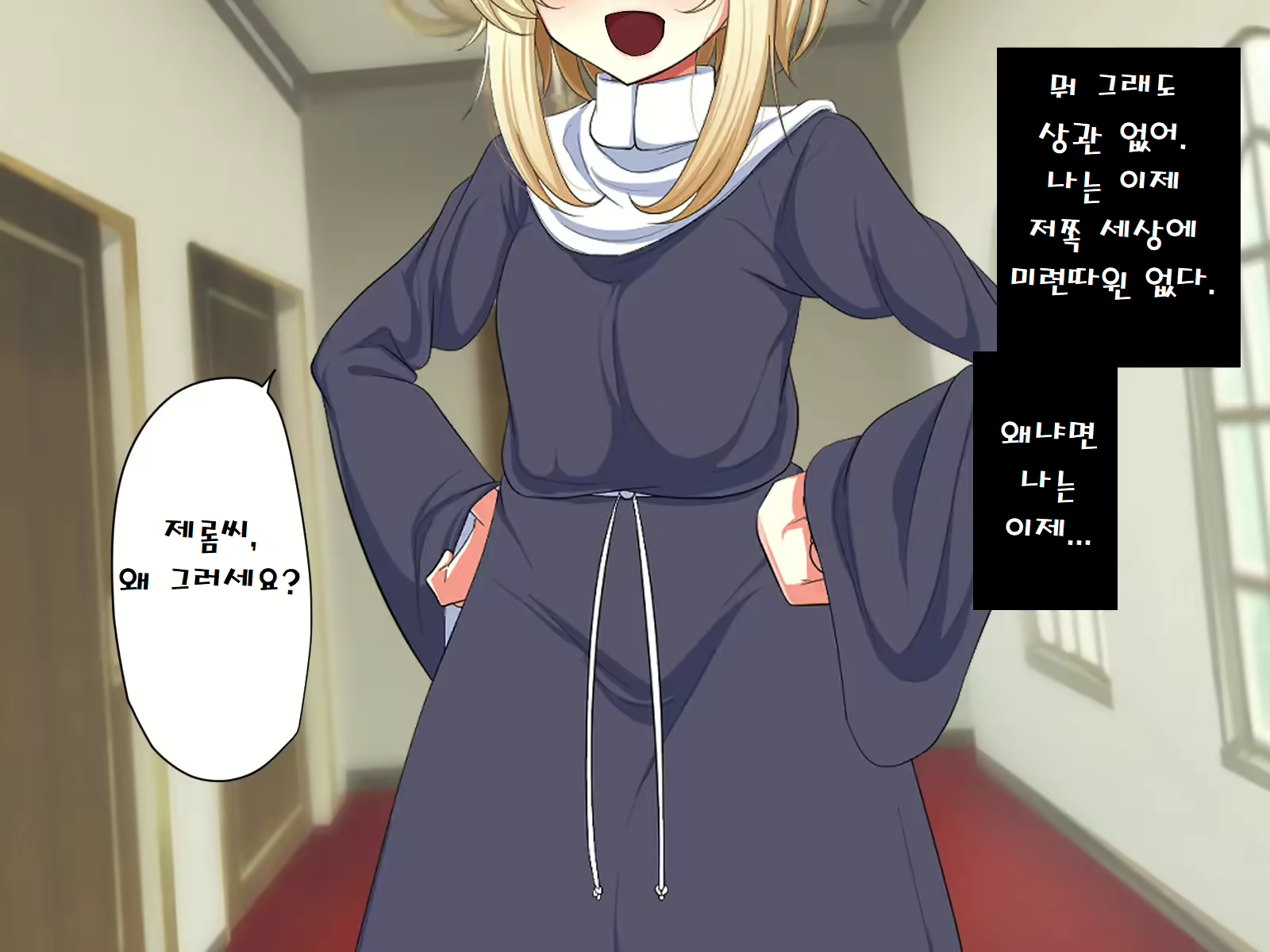 Content 2404768 - 147 페이지