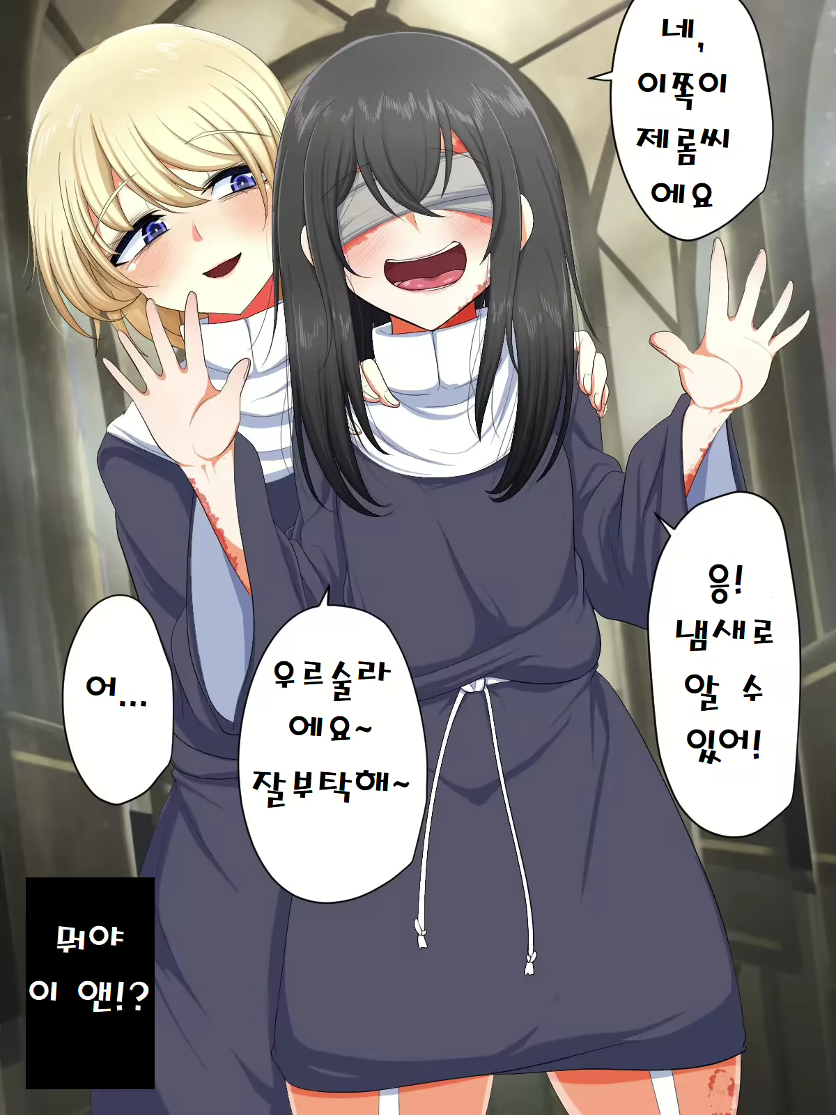 Content 2404768 - 39 페이지