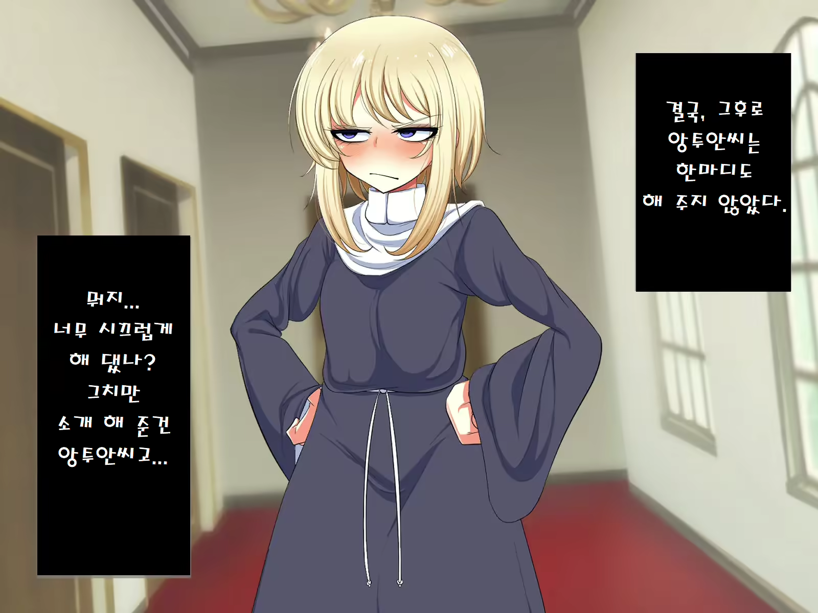 Content 2404768 - 93 페이지