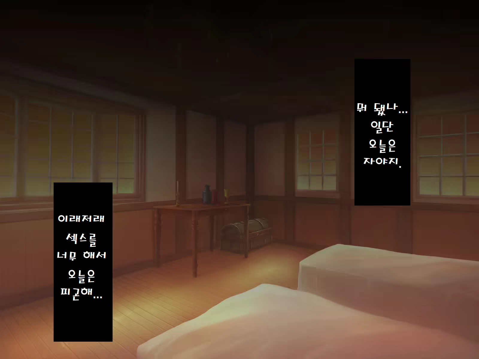 Content 2404768 - 94 페이지