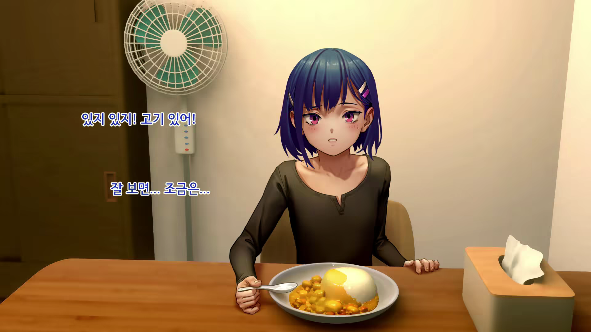 Content 2405164 - 114 페이지