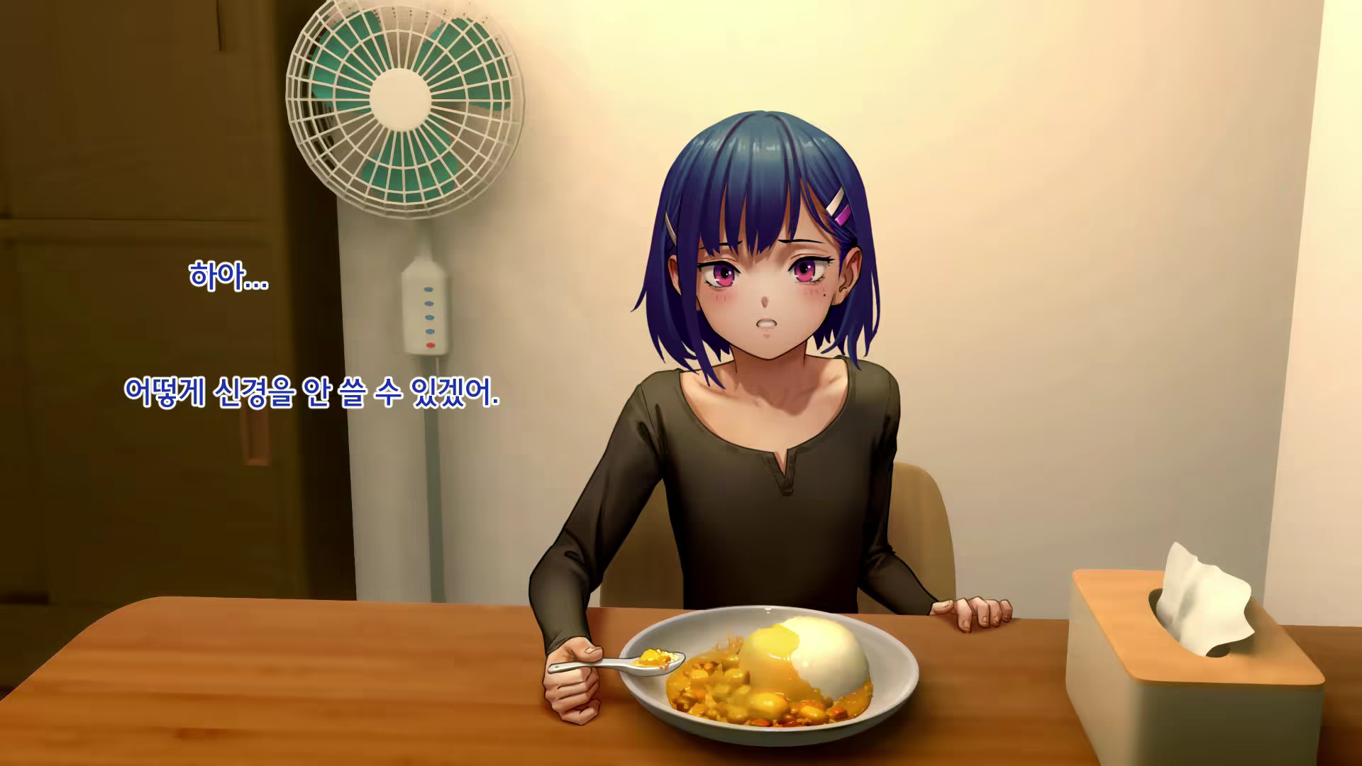 Content 2405164 - 123 페이지