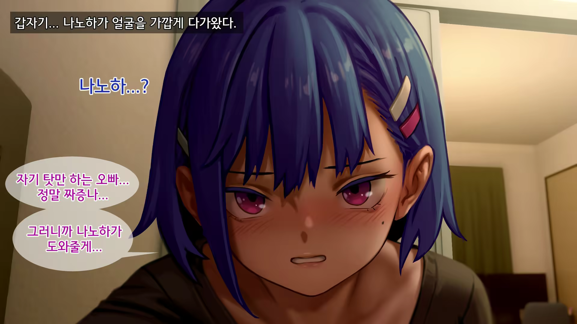 Content 2405164 - 135 페이지