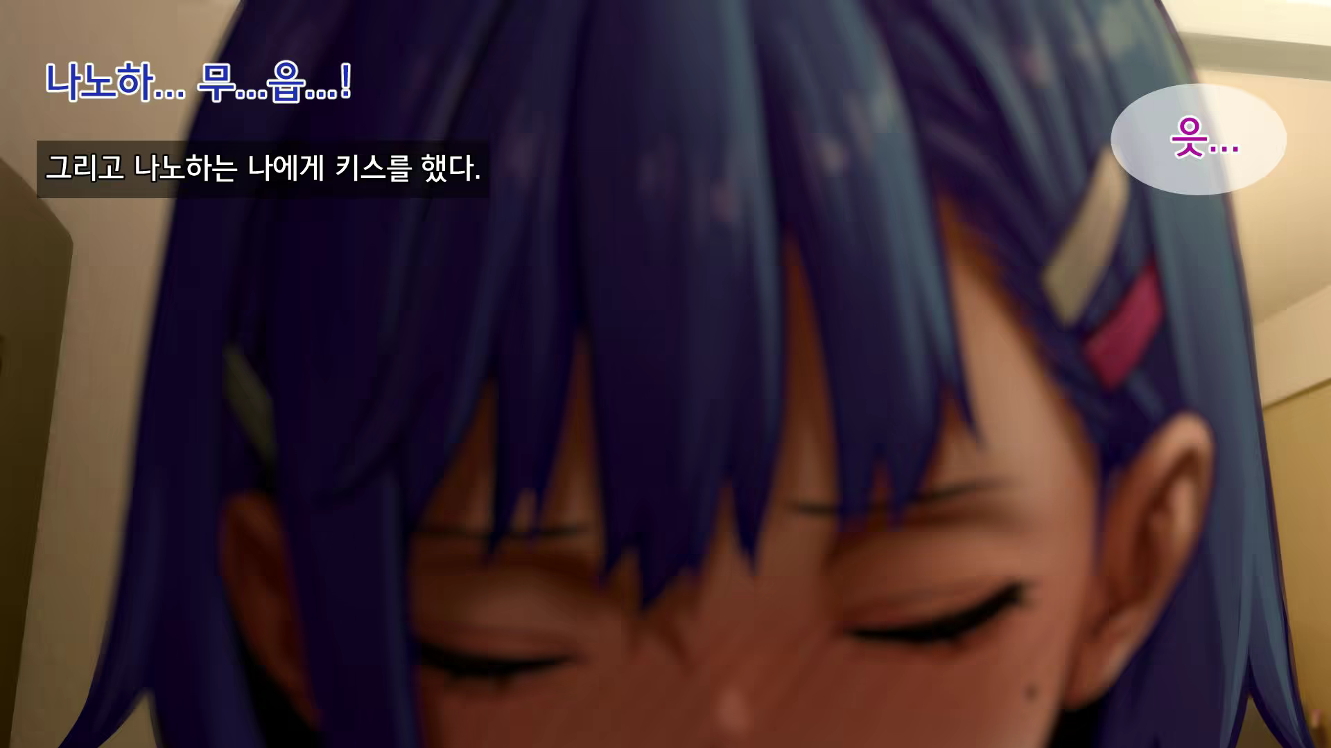 Content 2405164 - 136 페이지