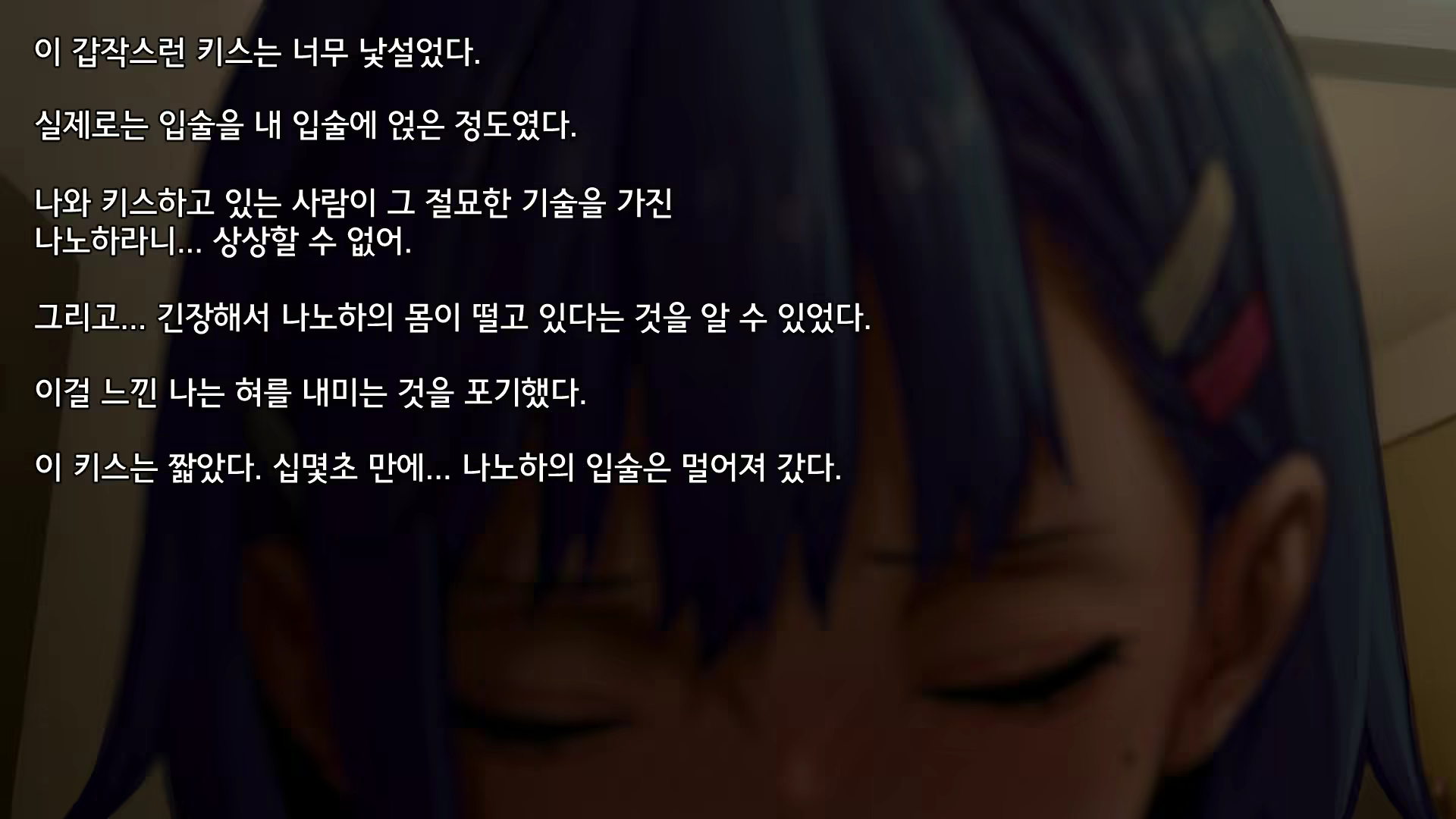 Content 2405164 - 137 페이지