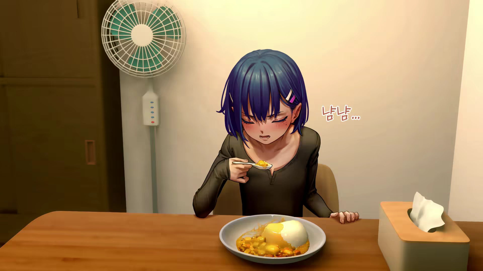 Content 2405164 - 149 페이지