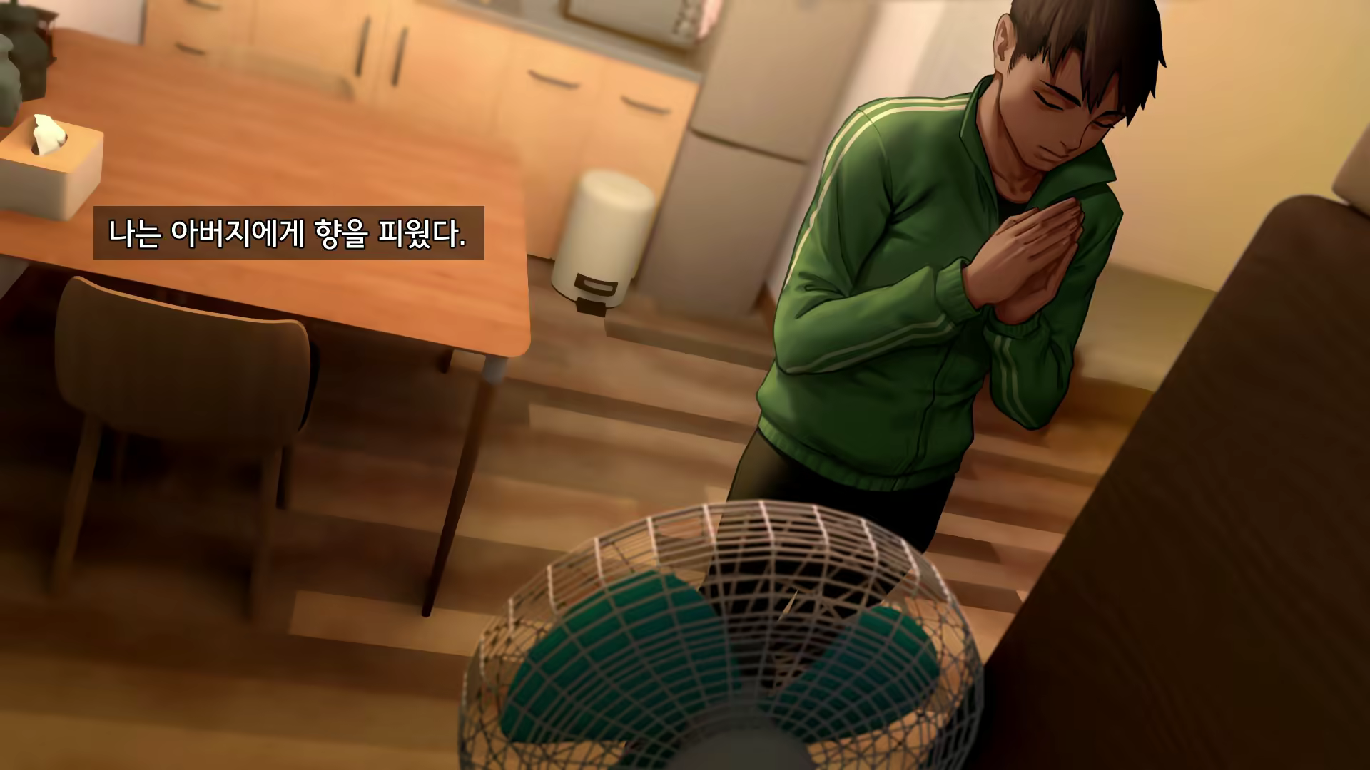 Content 2405164 - 152 페이지