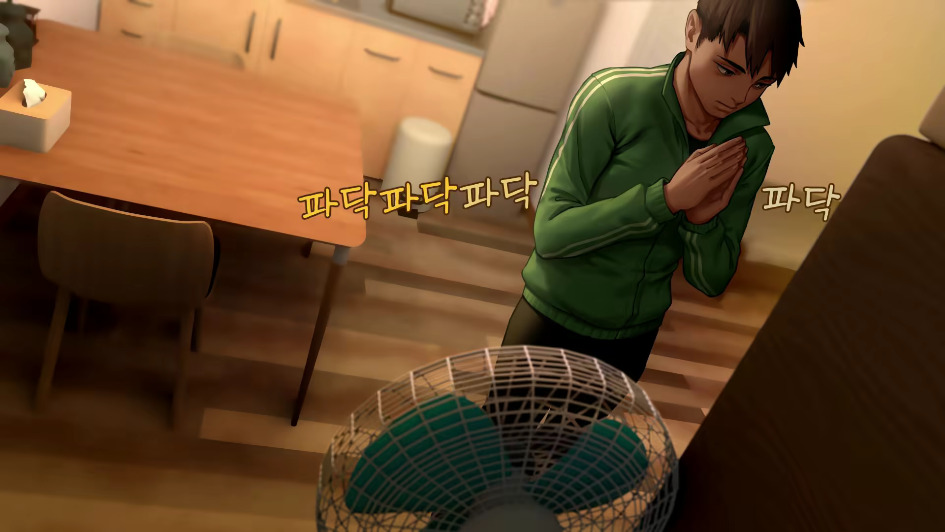 Content 2405164 - 164 페이지