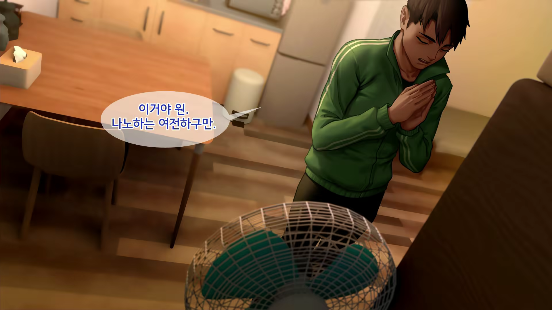 Content 2405164 - 165 페이지
