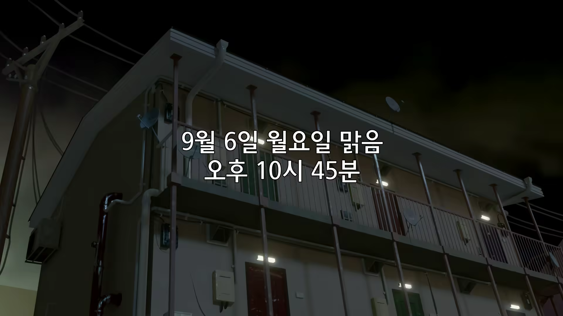 Content 2405164 - 166 페이지