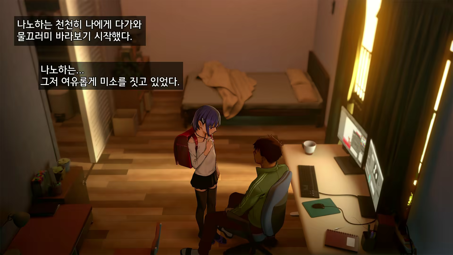 Content 2405164 - 17 페이지