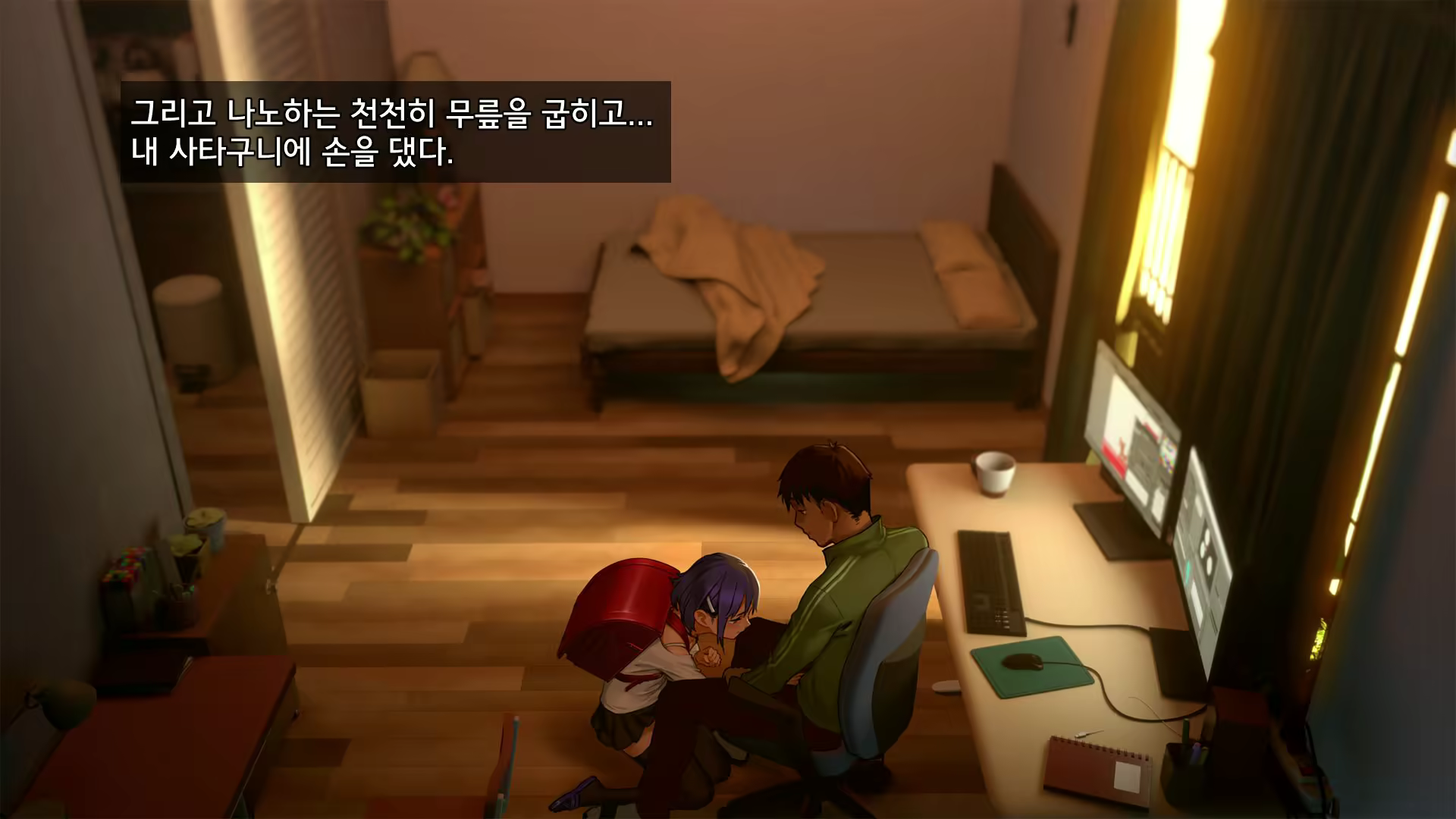 Content 2405164 - 18 페이지