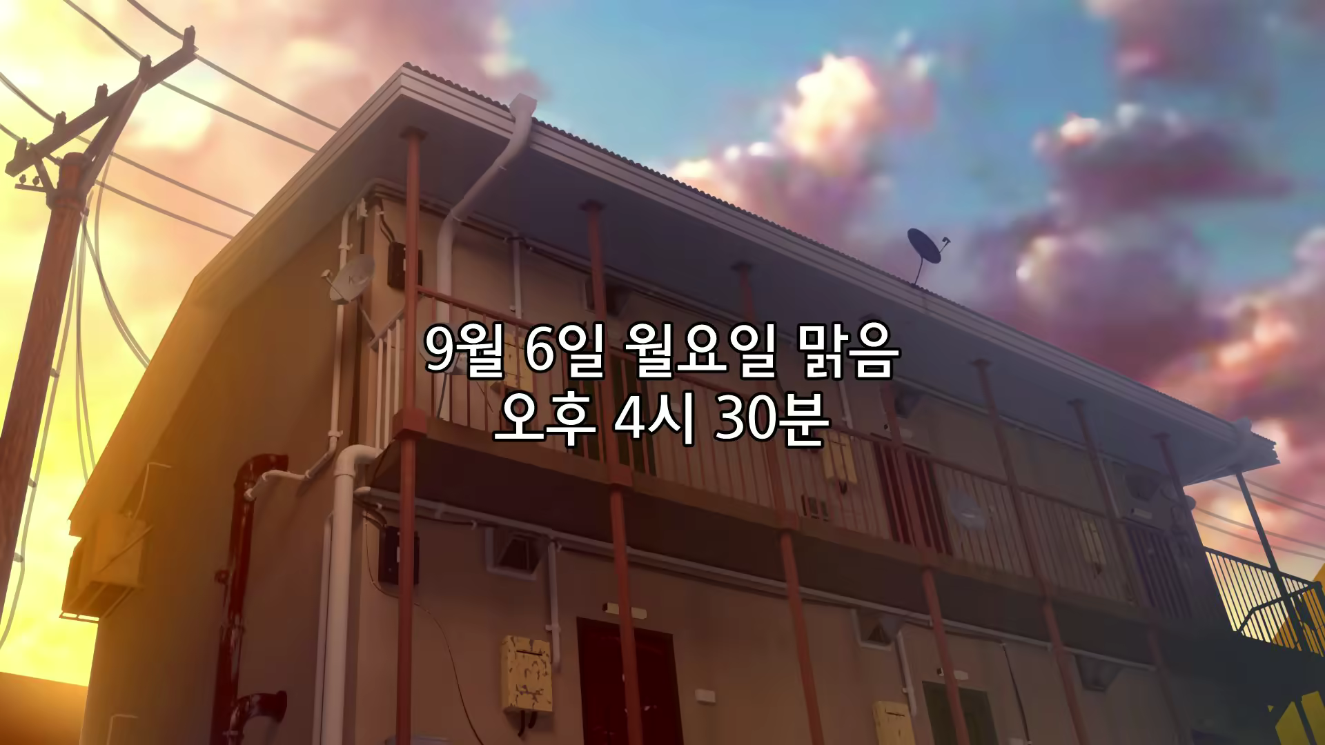 Content 2405164 - 2 페이지