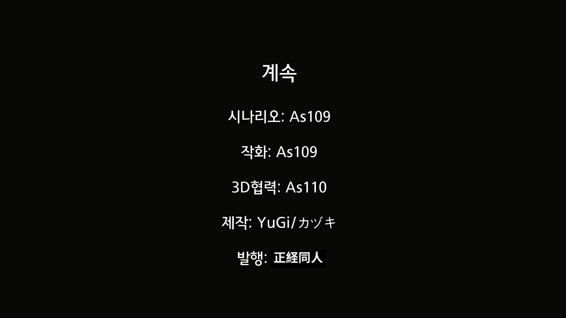 Content 2405164 - 255 페이지