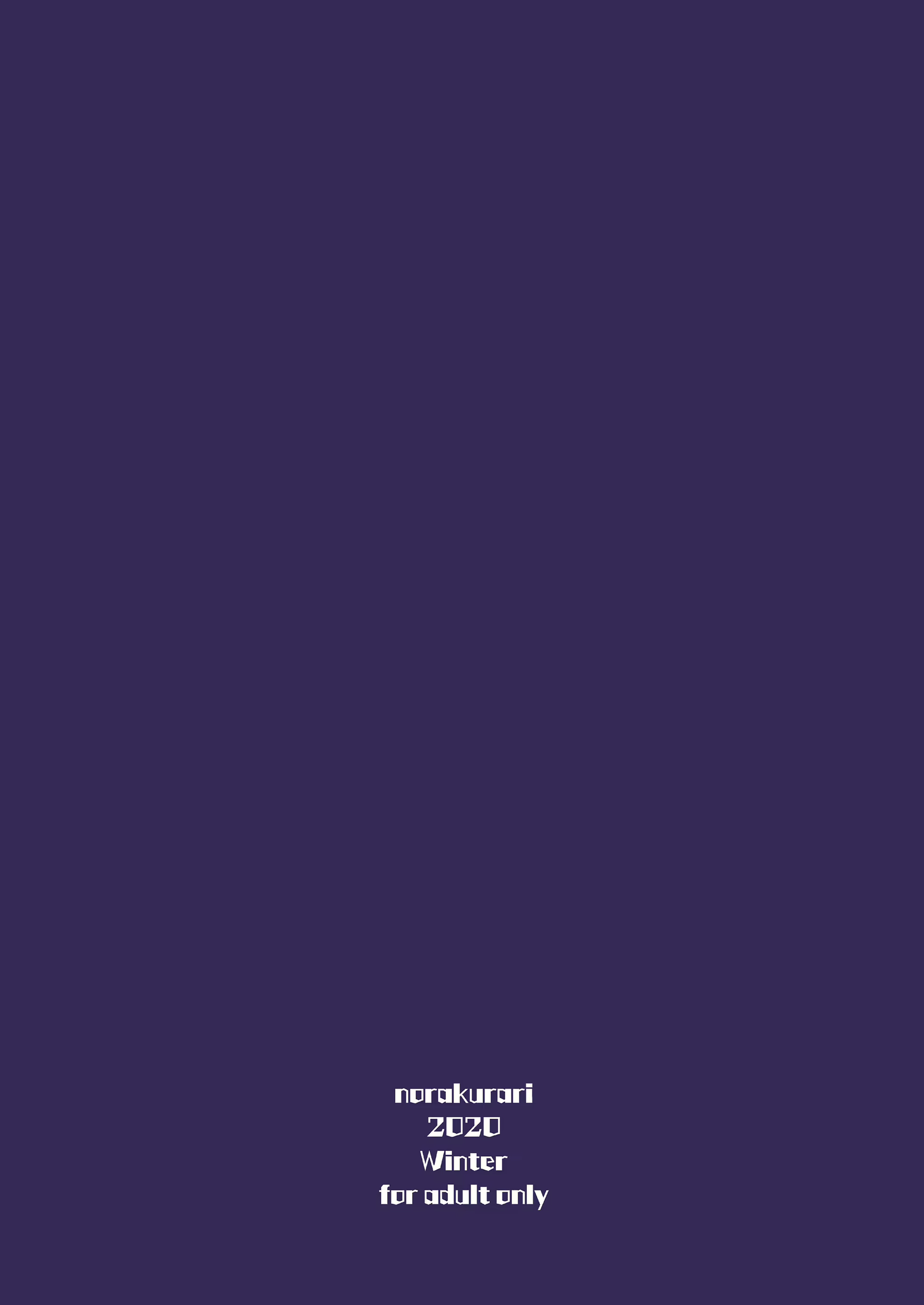 Content 2405663 - 41 페이지