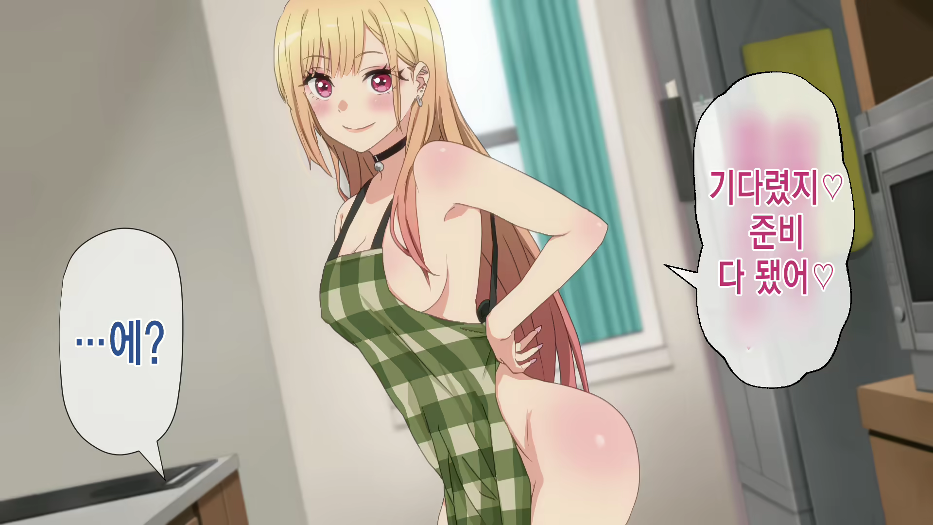 Content 2405721 - 112 페이지