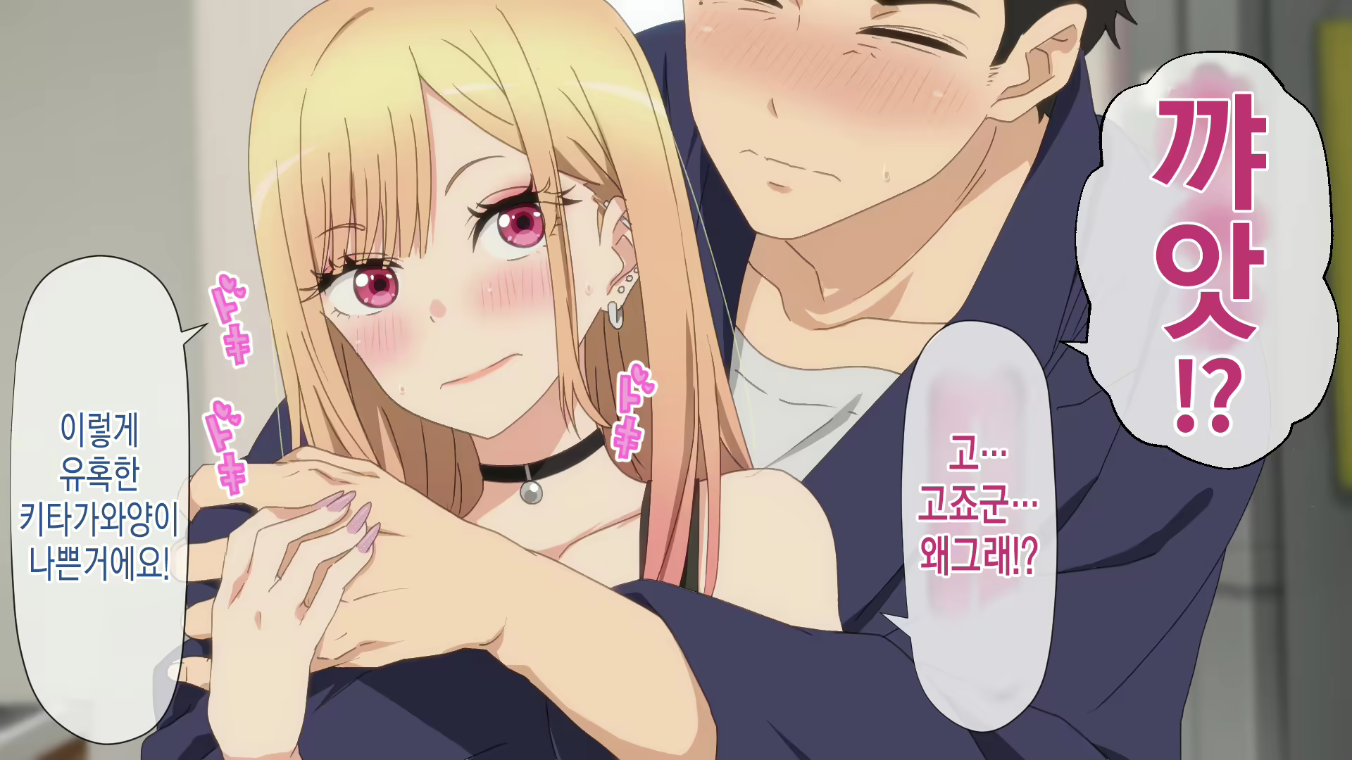 Content 2405721 - 116 페이지