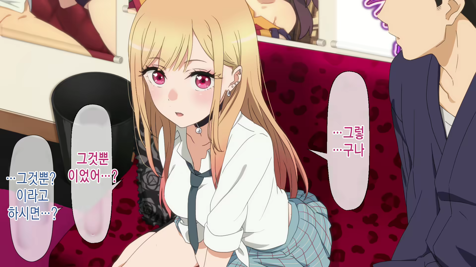 Content 2405721 - 21 페이지