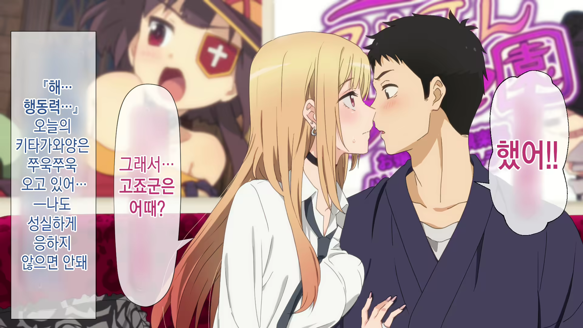 Content 2405721 - 33 페이지