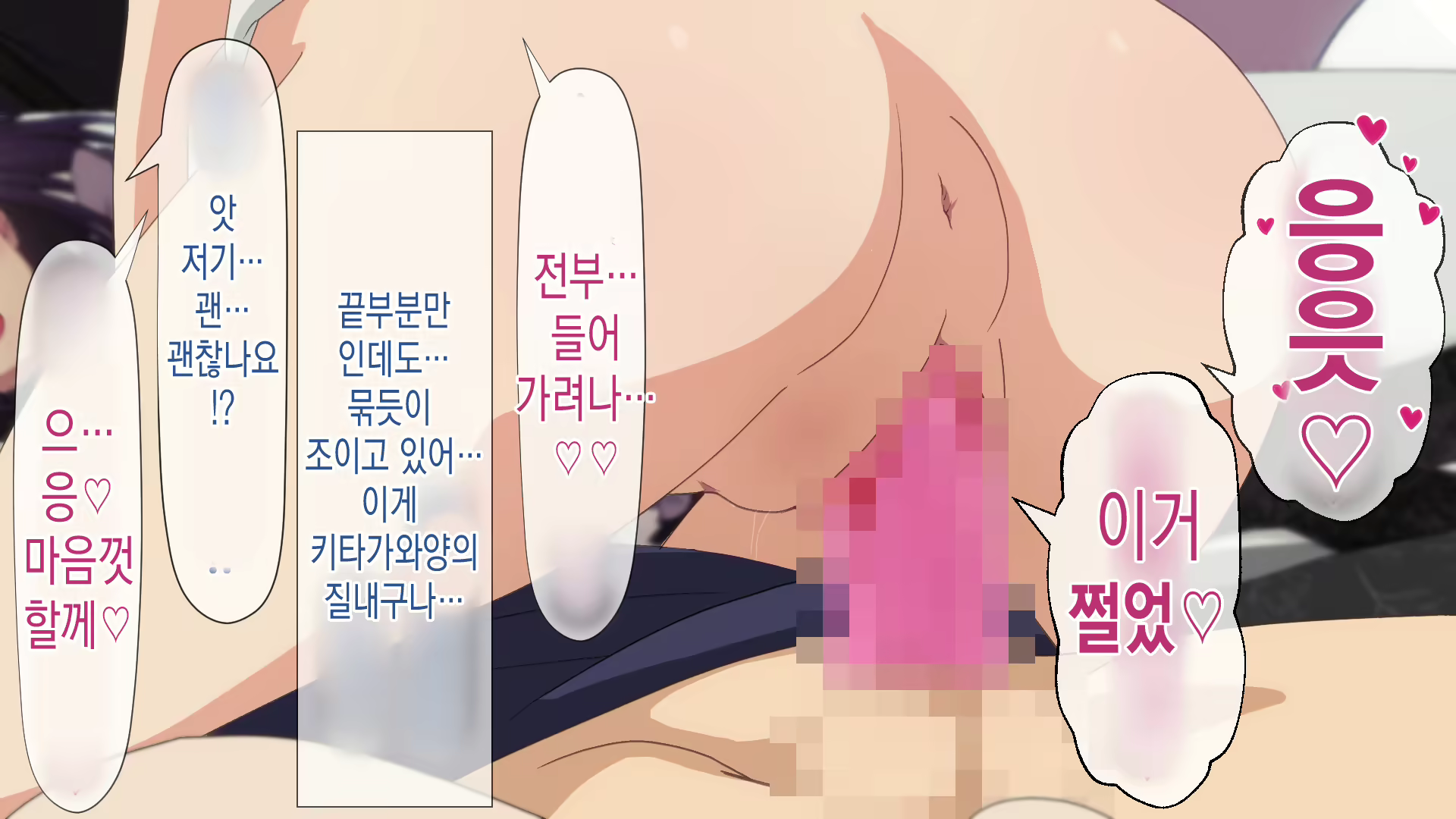 Content 2405721 - 63 페이지