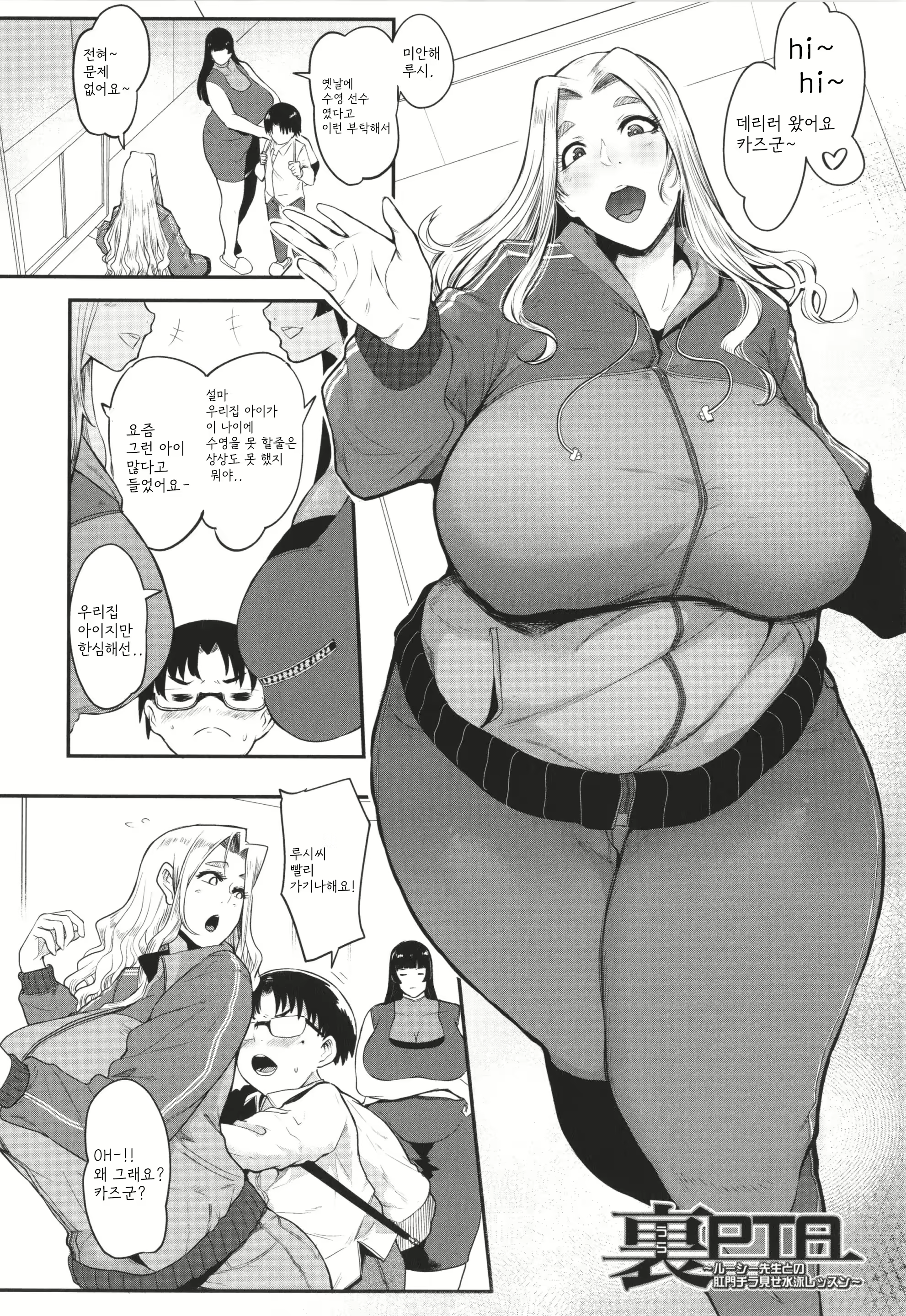 Content 2406185 - 36 페이지