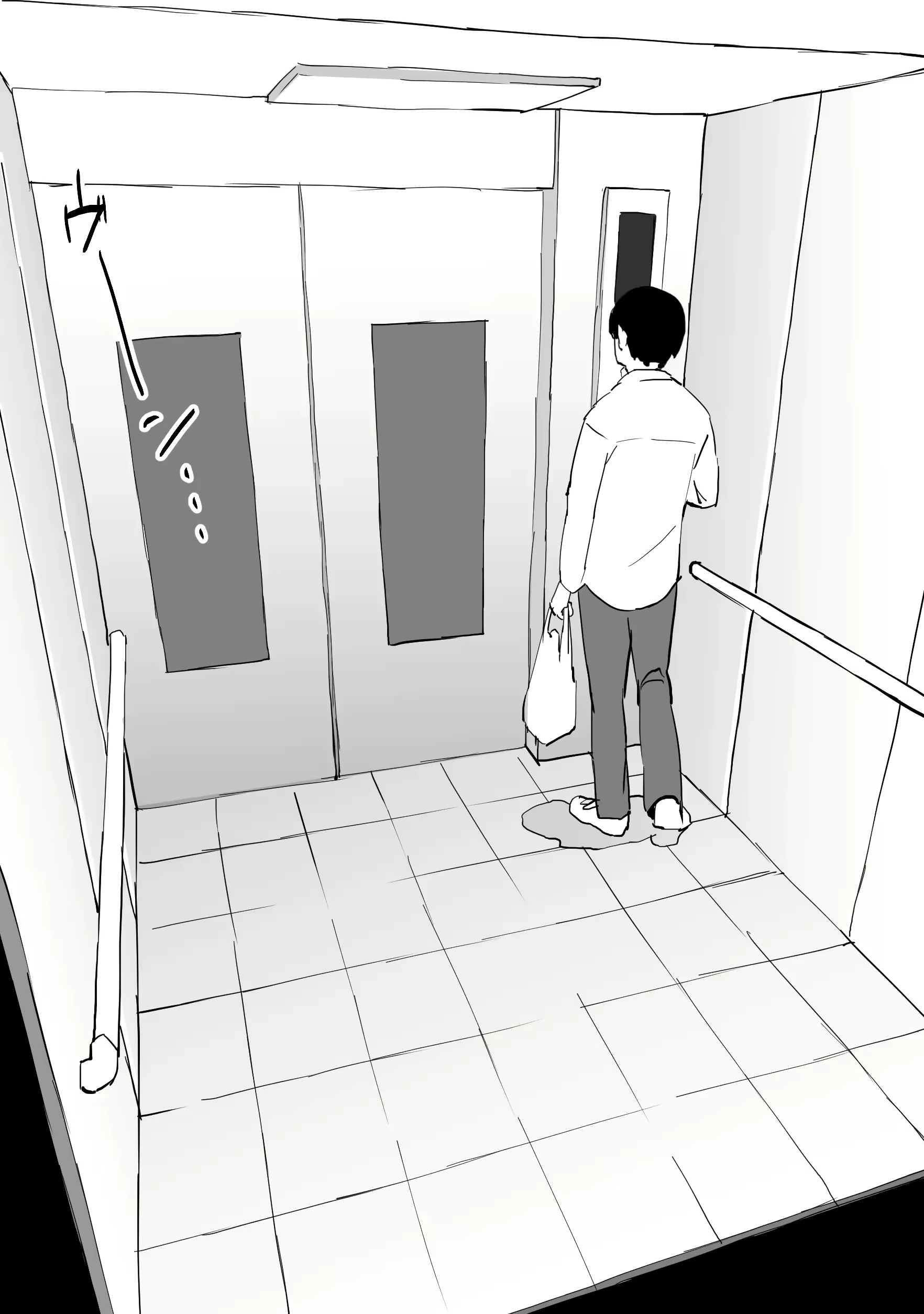 Content 2406285 - 1 페이지