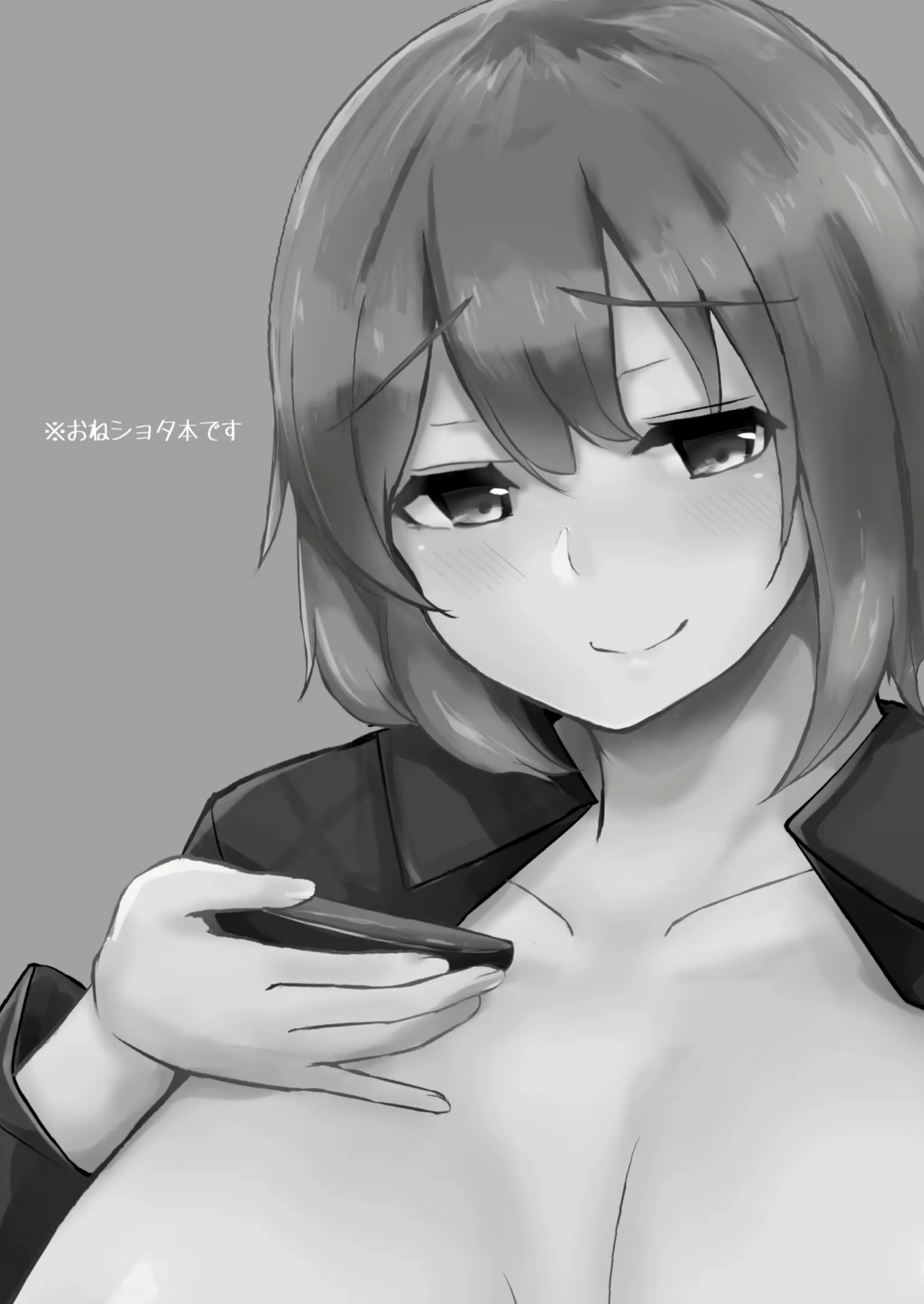 Content 2406613 - 3 페이지