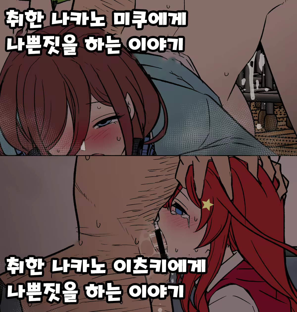 Content 2407597 - 1 페이지