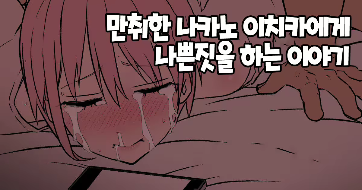 Content 2407611 - 1 페이지