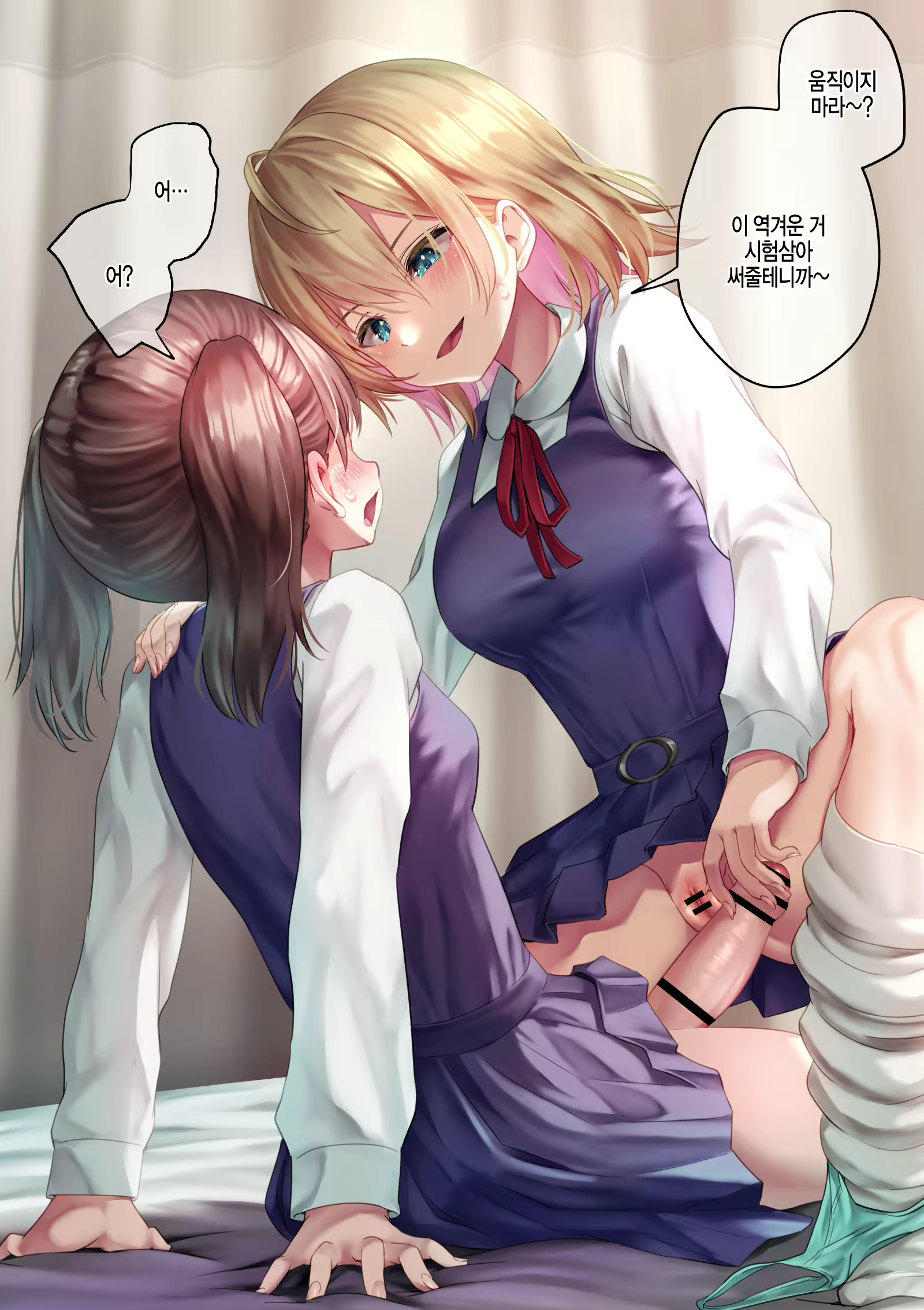 Content 2410416 - 10 페이지