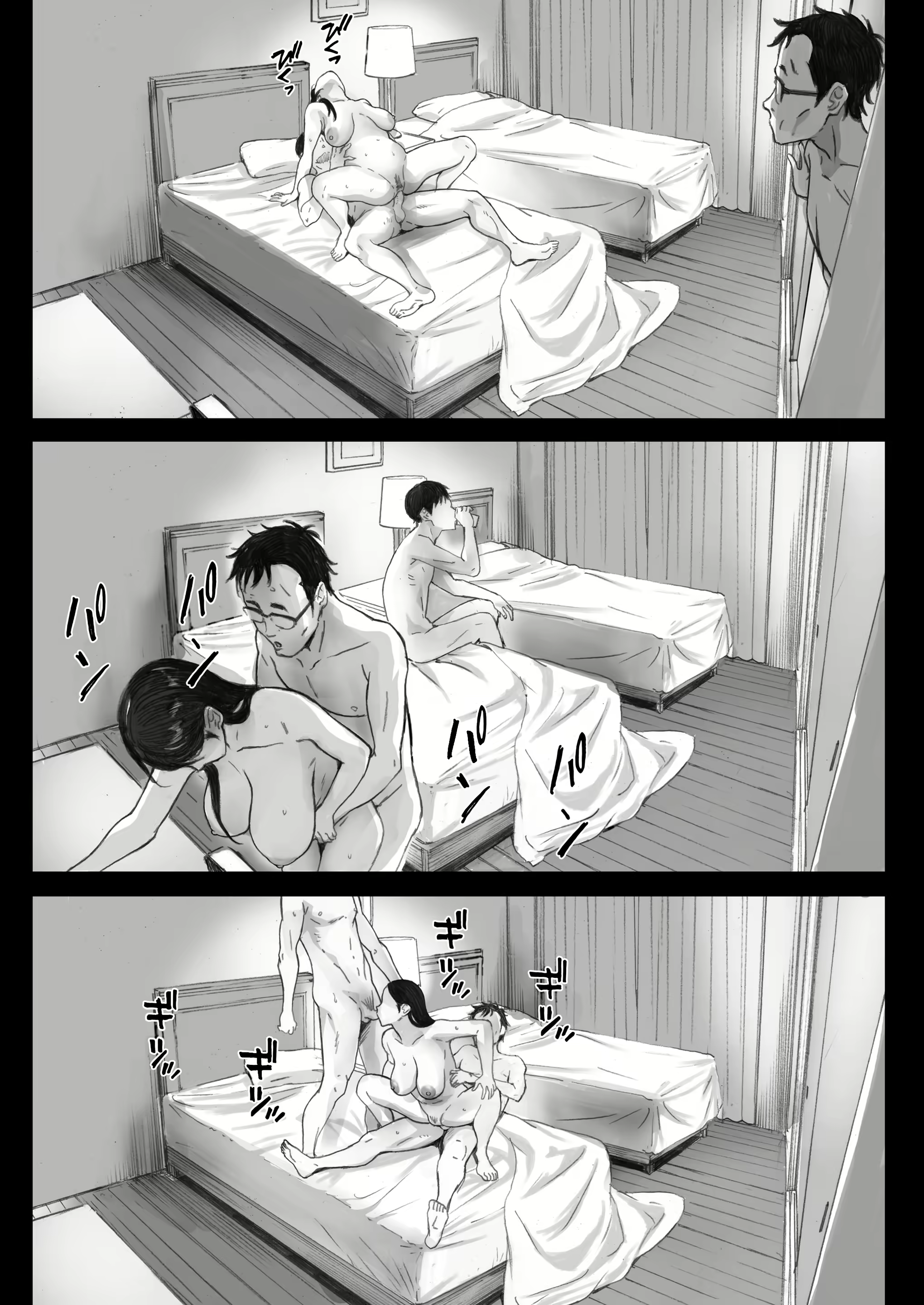 Content 2410424 - 63 페이지