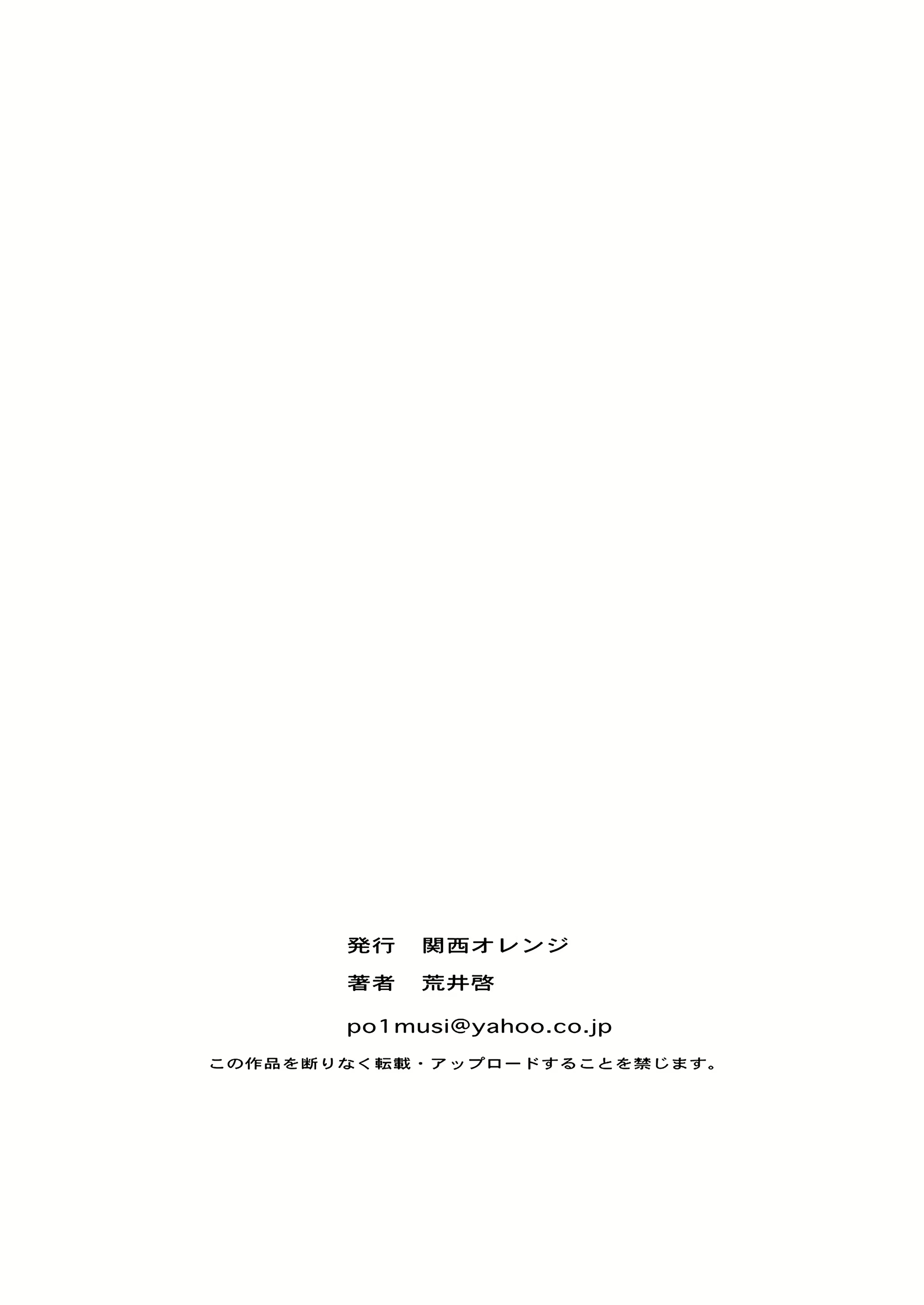 Content 2410424 - 71 페이지