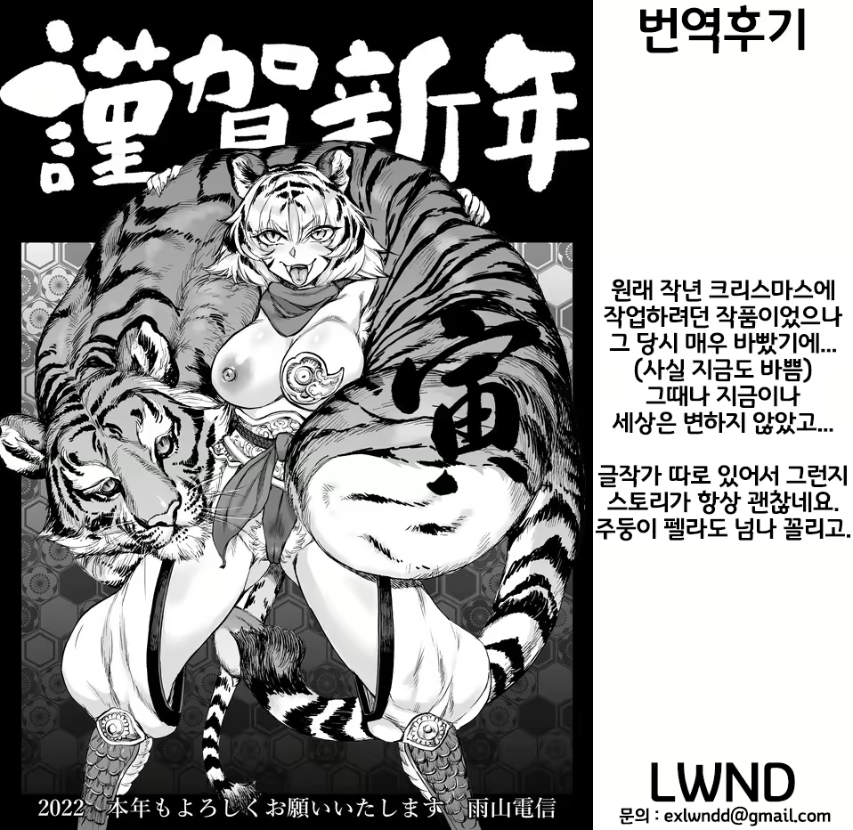 Content 2411784 - 29 페이지