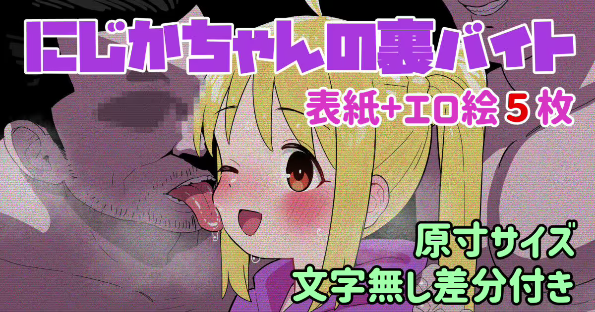 Content 2411786 - 1 페이지