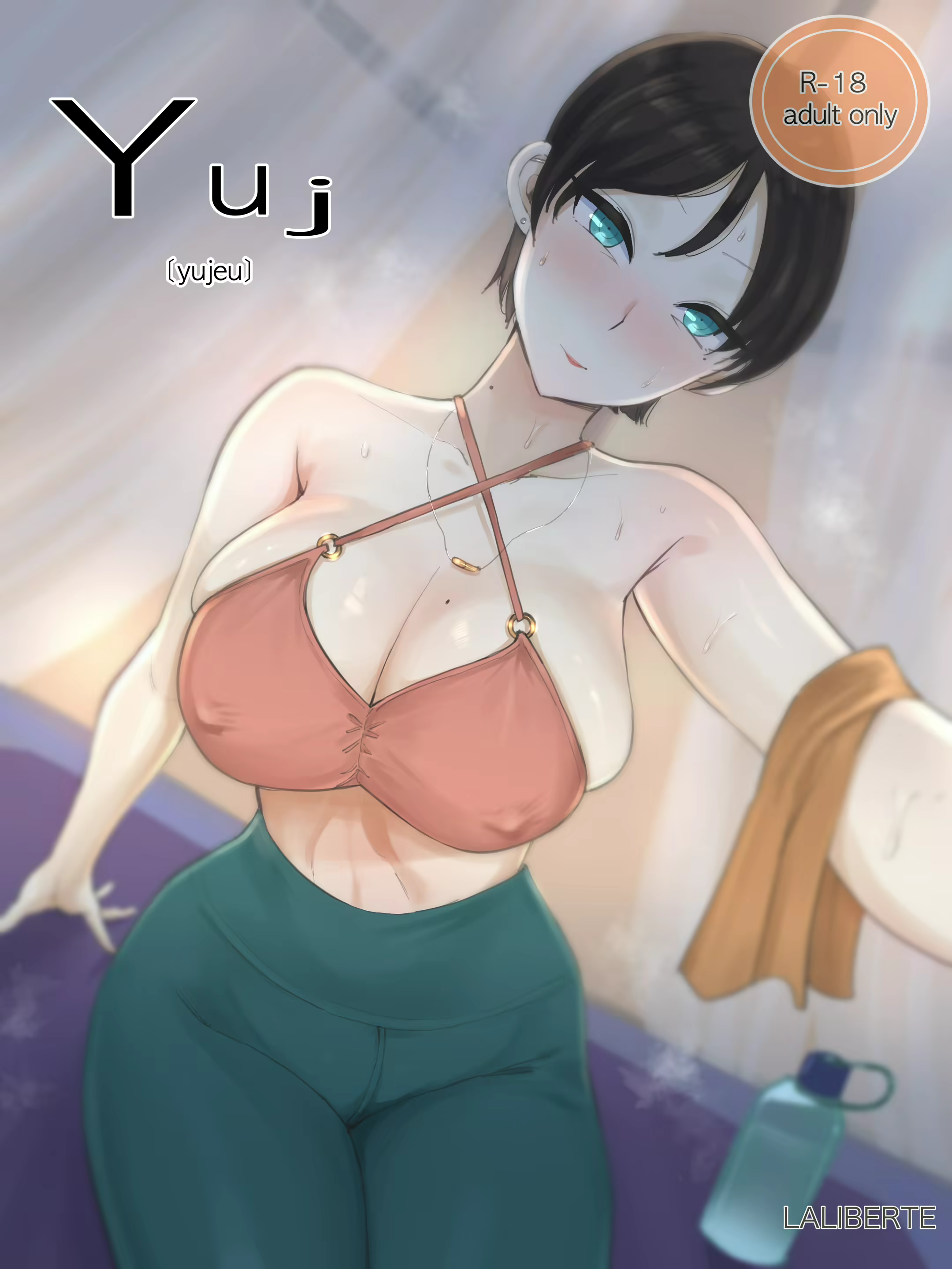 Content 2413477 - 1 페이지