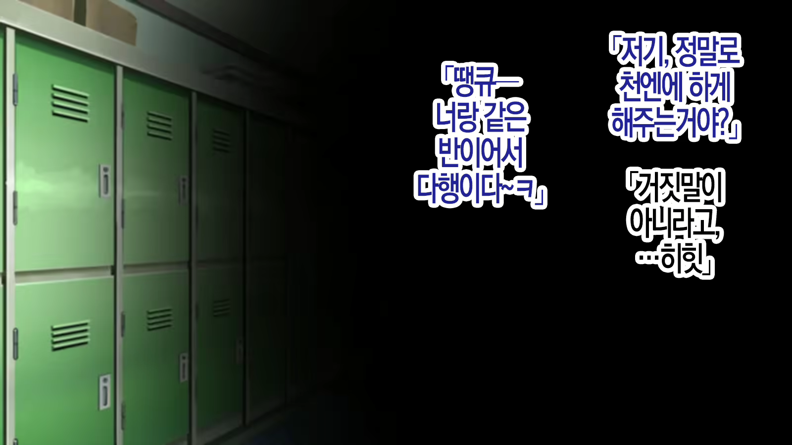 Content 2417006 - 137 페이지