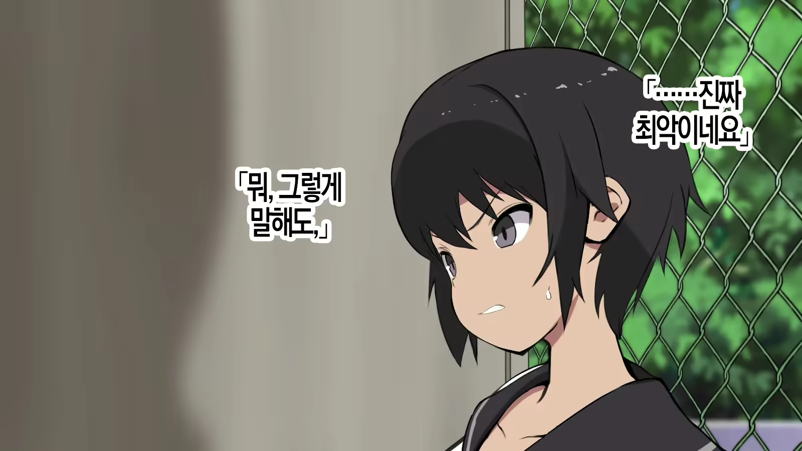 Content 2417006 - 21 페이지