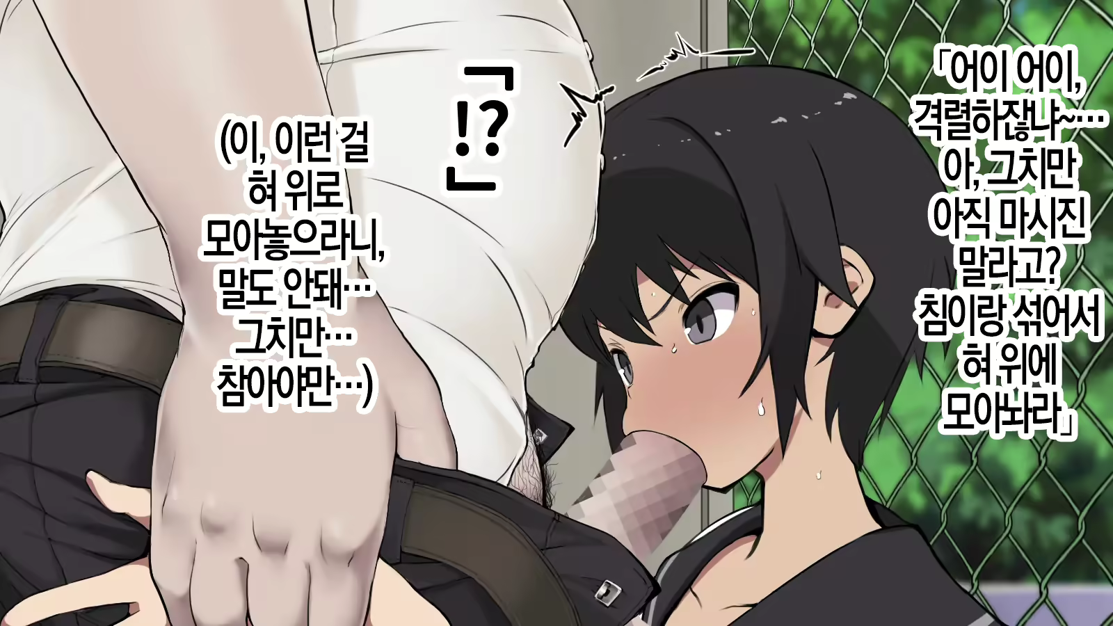 Content 2417006 - 27 페이지
