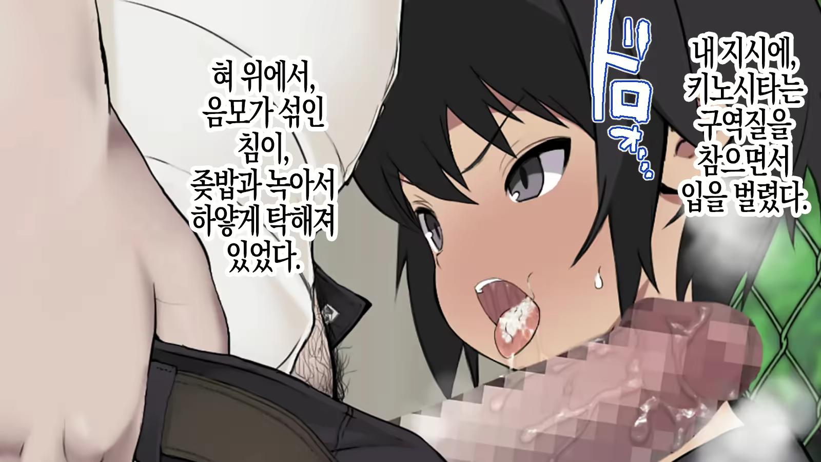 Content 2417006 - 30 페이지