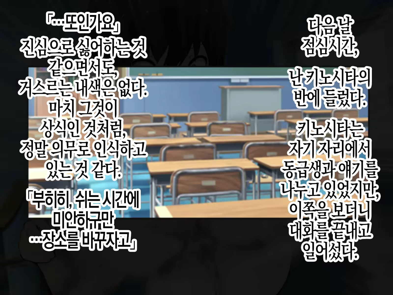 Content 2417006 - 49 페이지